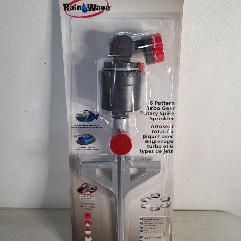 RainWave 6 Pattern Rotary Spike Sprinkler